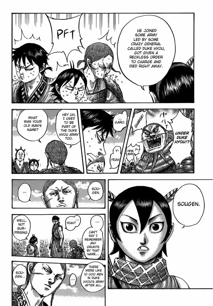 Kingdom 492