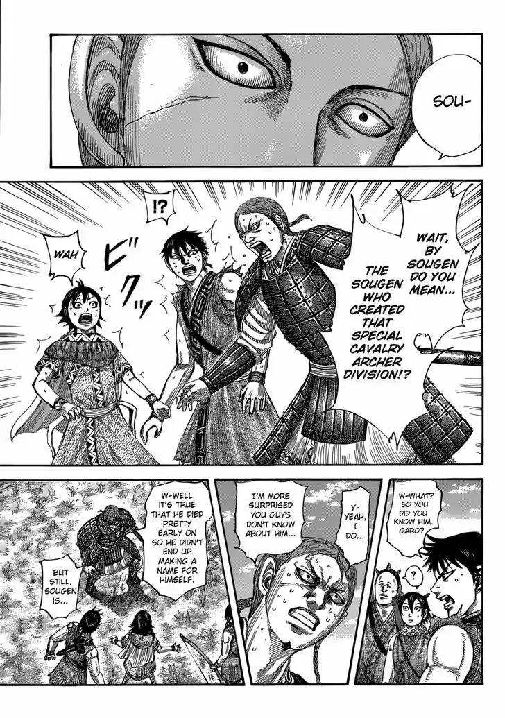 Kingdom 492