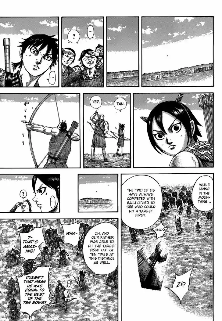 Kingdom 493