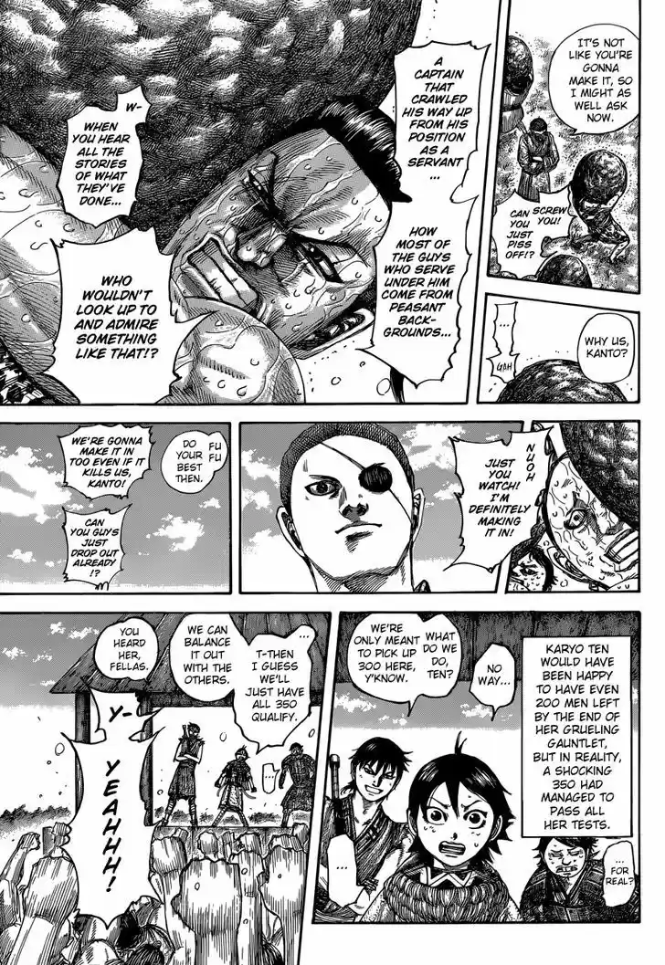 Kingdom 493