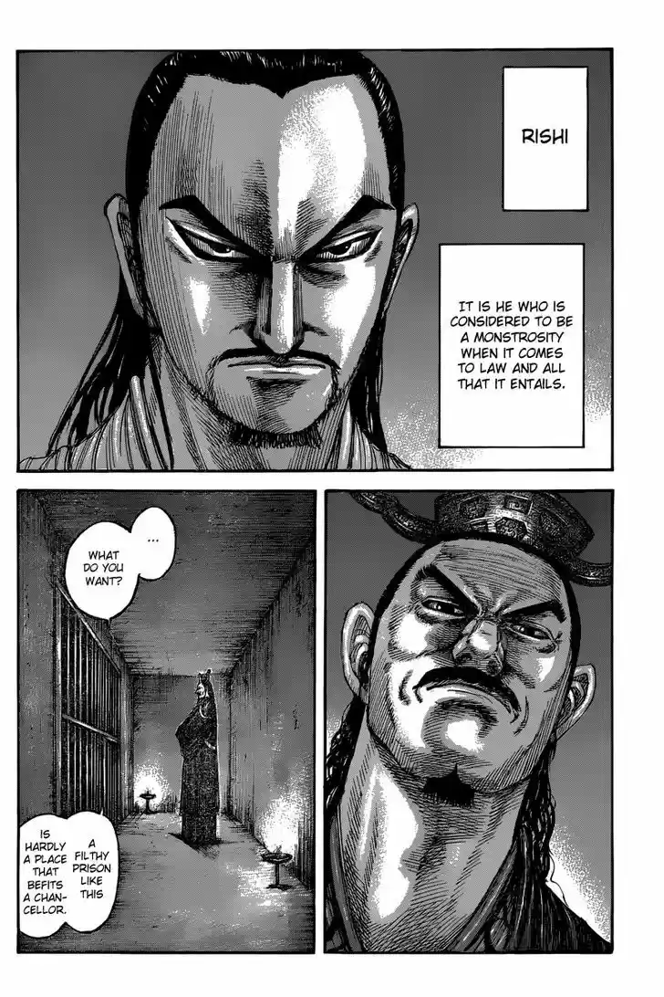 Kingdom 494