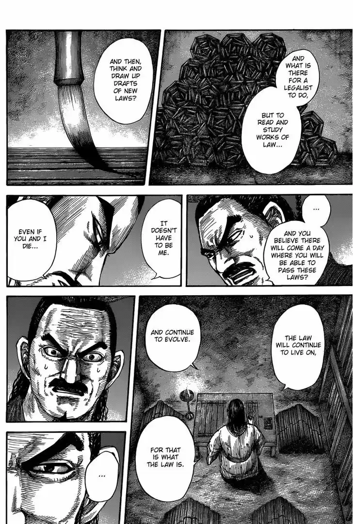 Kingdom 494