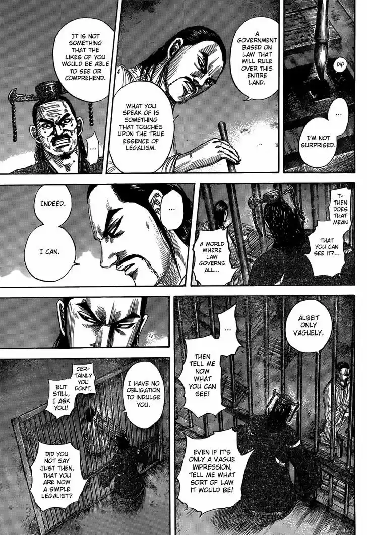 Kingdom 494