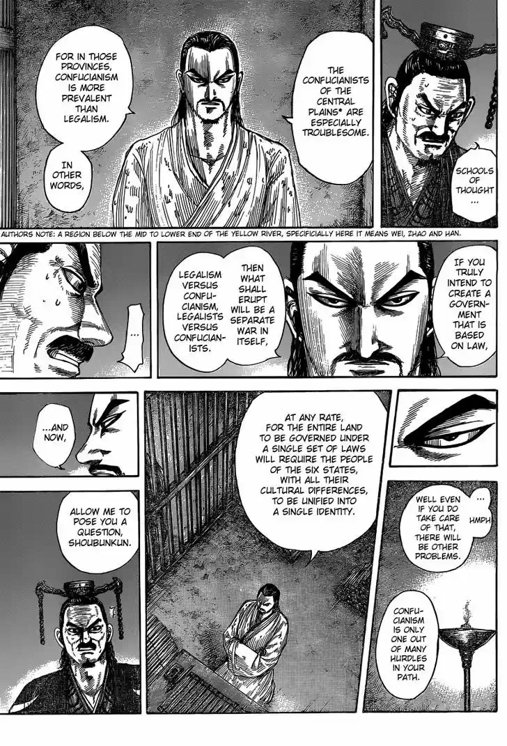 Kingdom 494