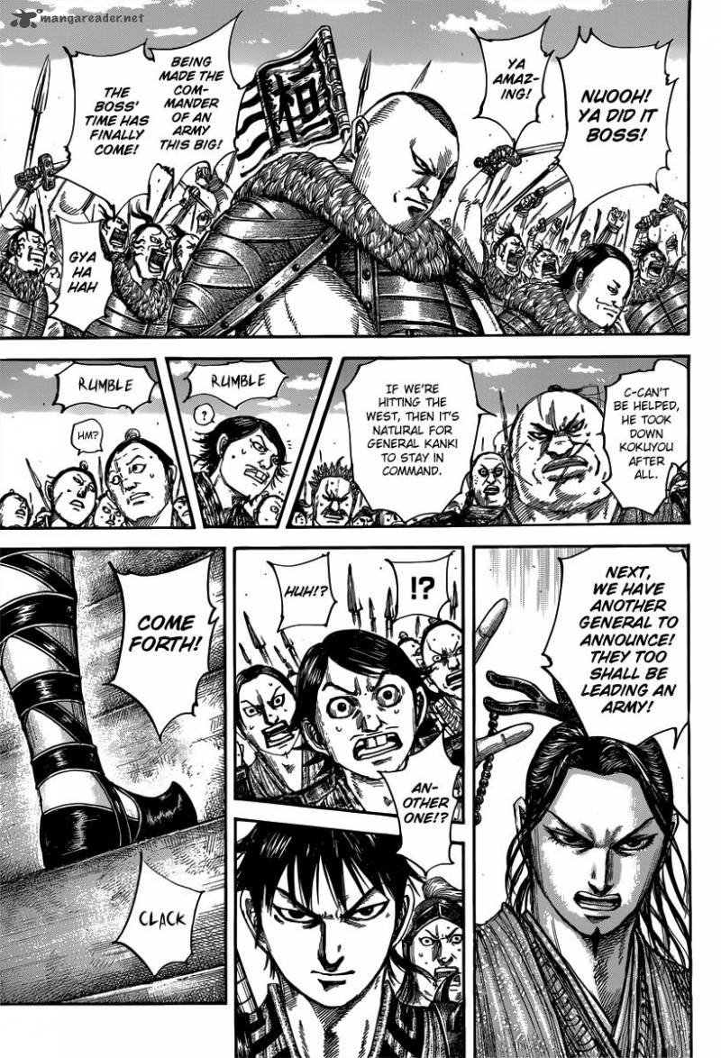 Kingdom 498