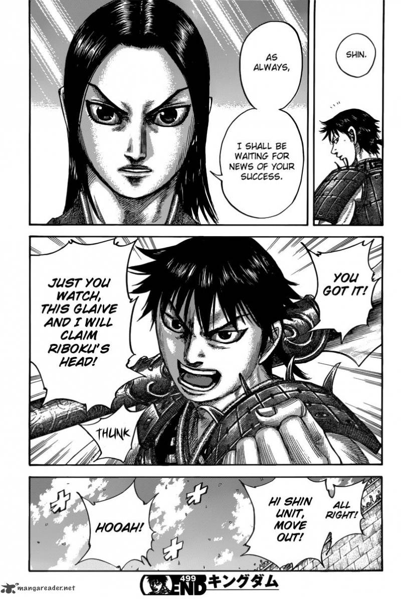 Kingdom 499