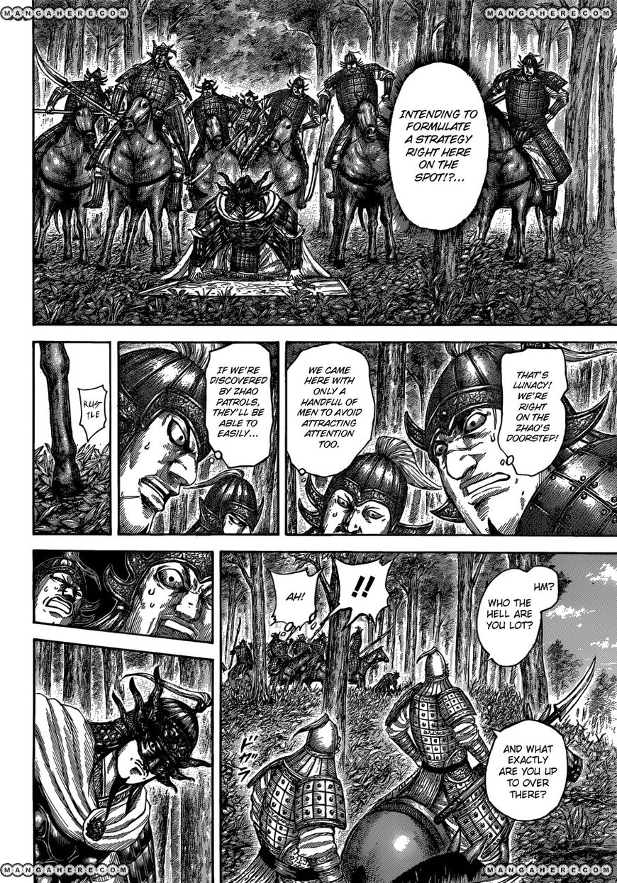 Kingdom 512