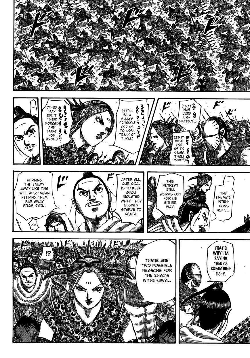 Kingdom 527