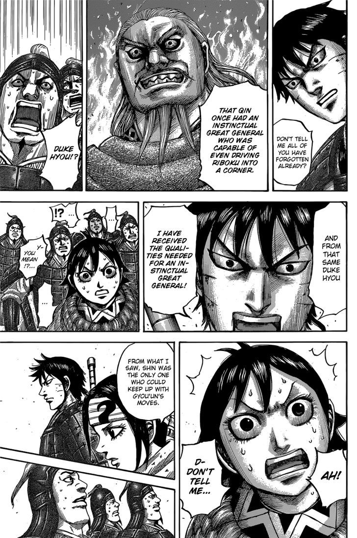 Kingdom 545