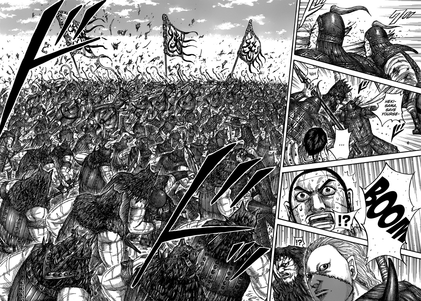 Kingdom 562