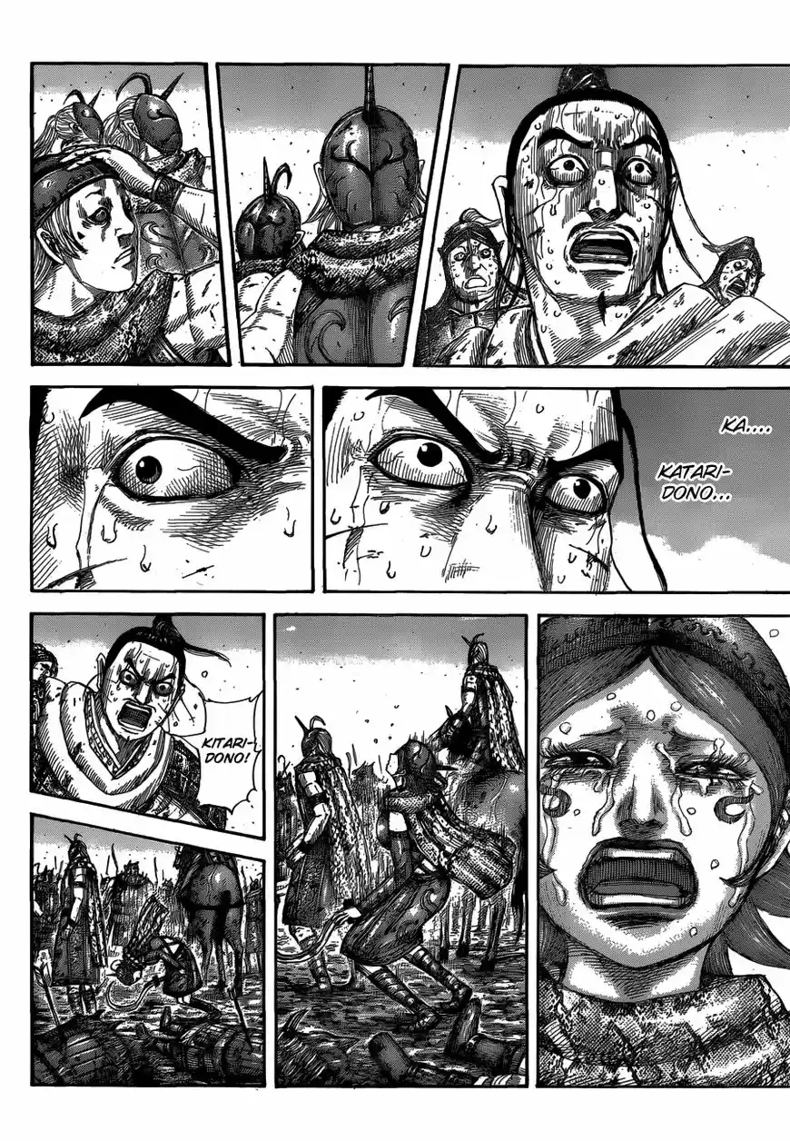 Kingdom 564