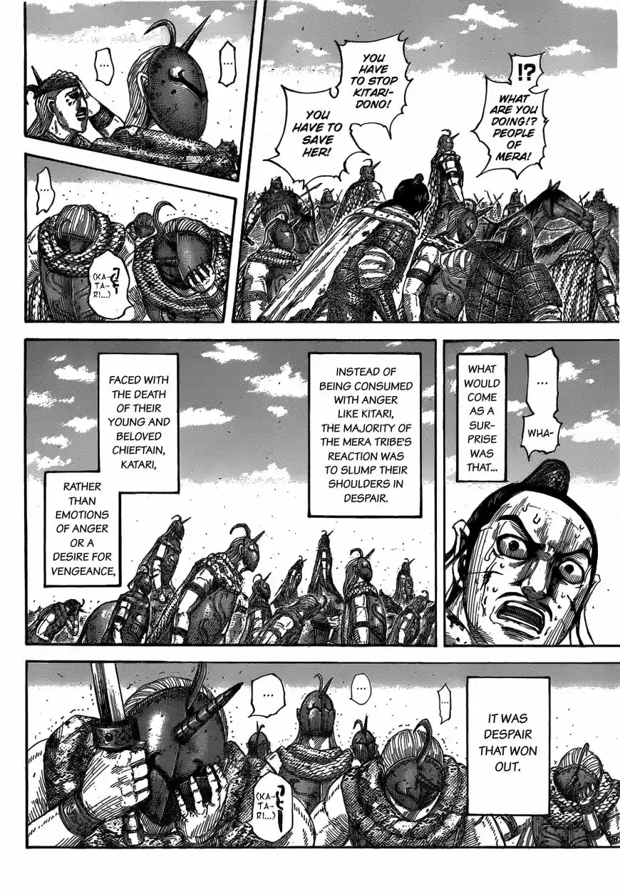 Kingdom 564