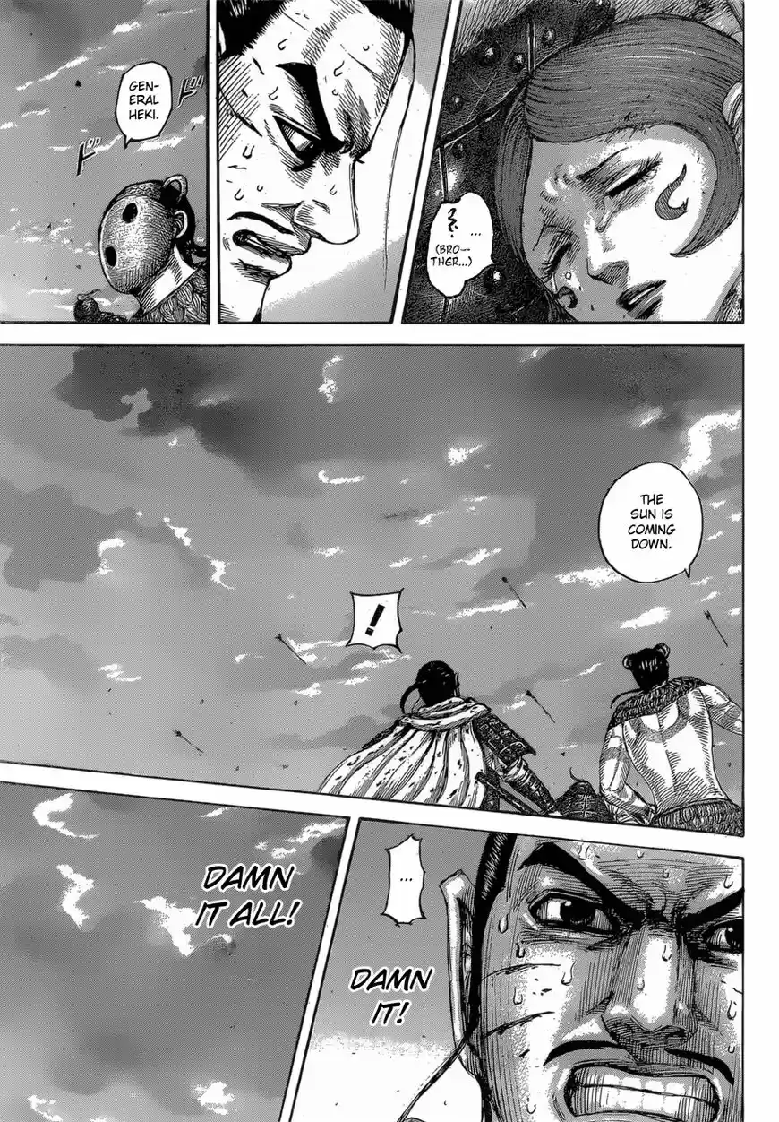 Kingdom 564
