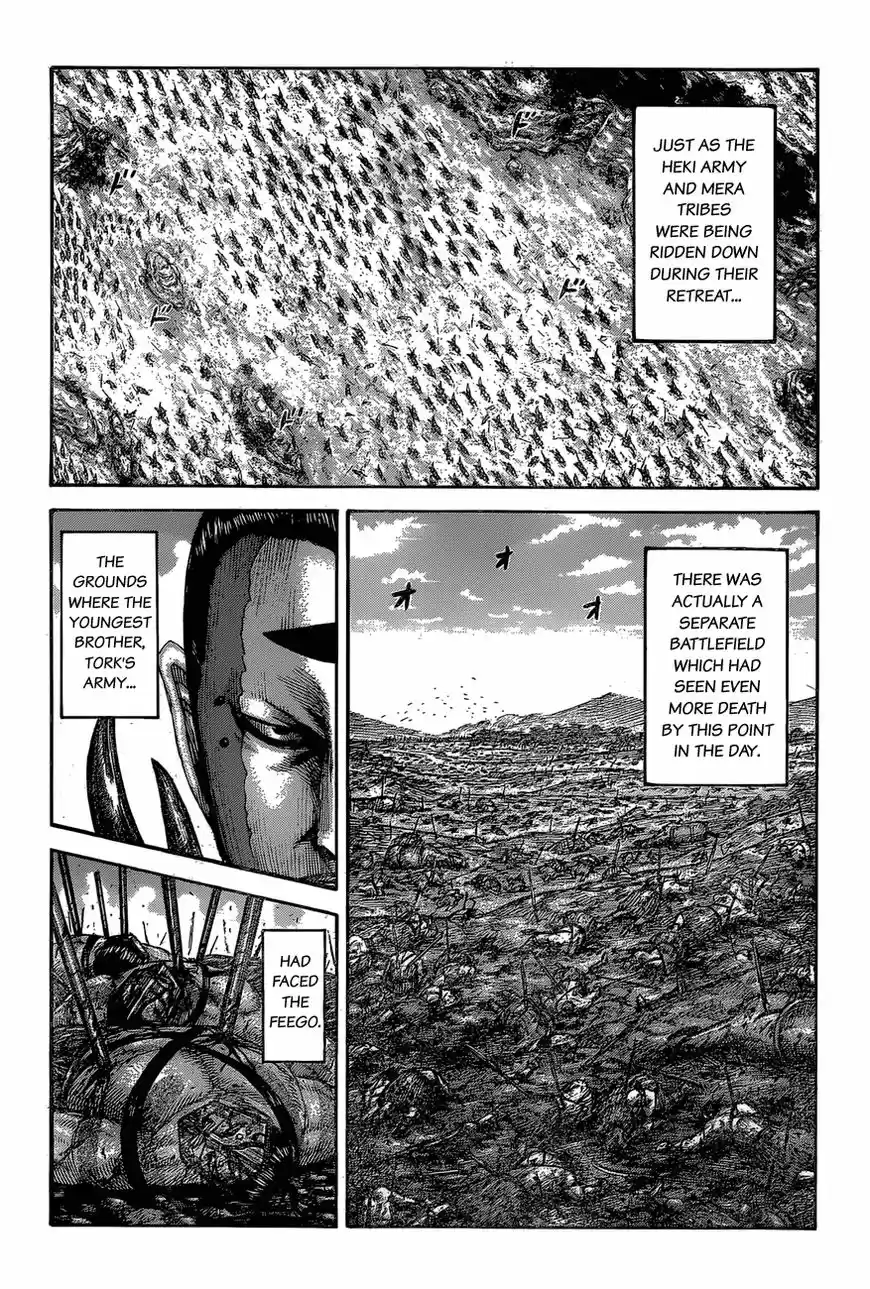 Kingdom 564