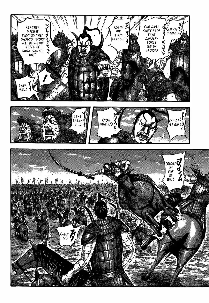 Kingdom 565