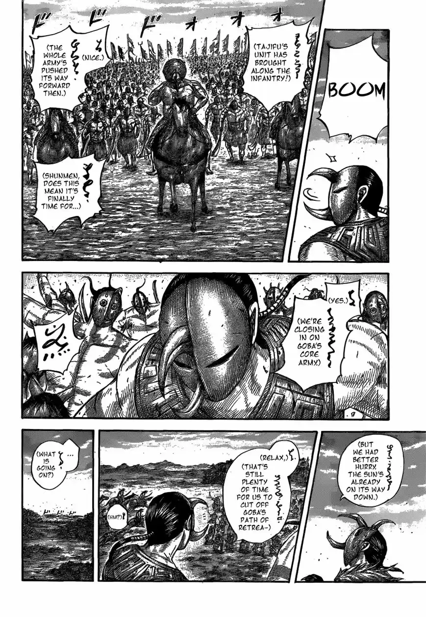 Kingdom 565