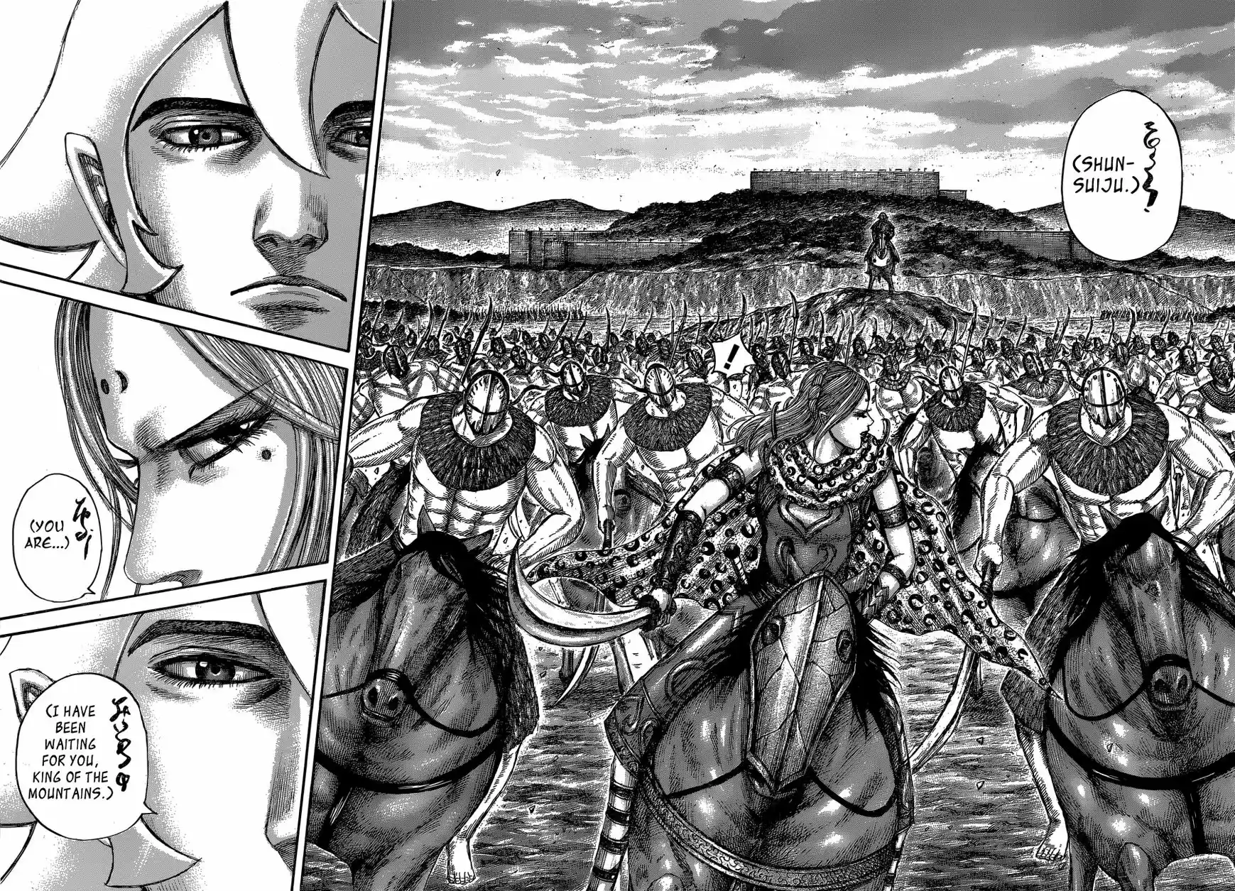 Kingdom 565
