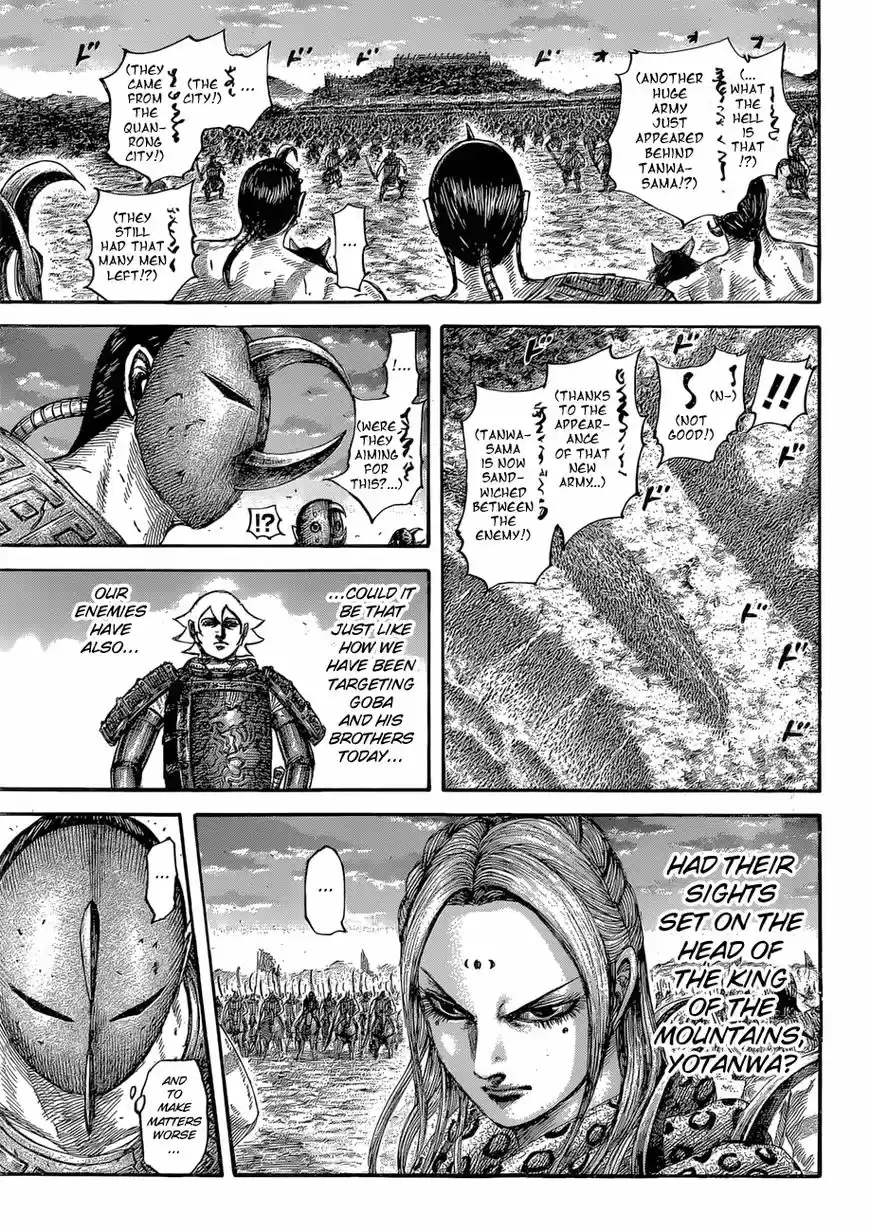 Kingdom 565