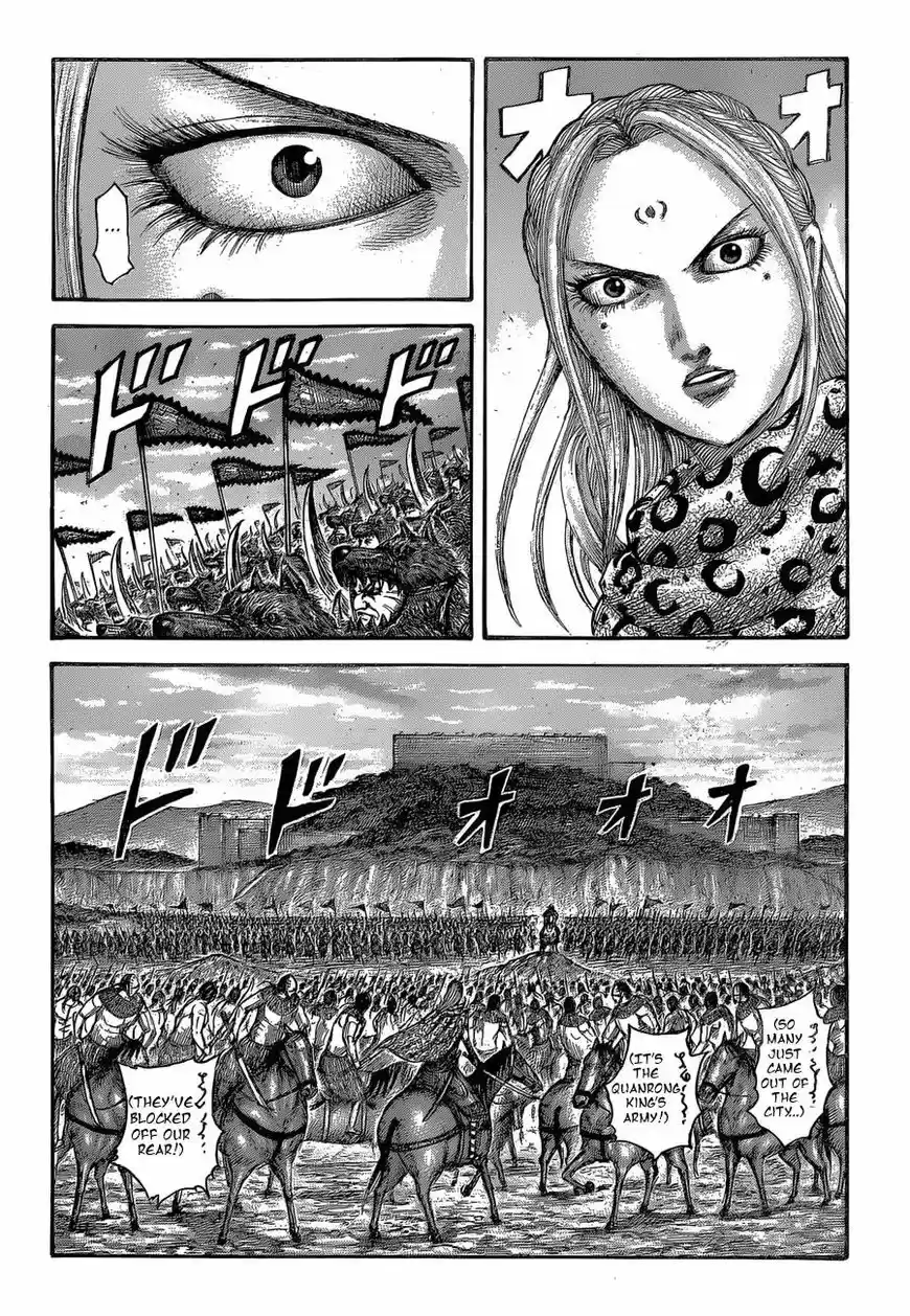 Kingdom 566