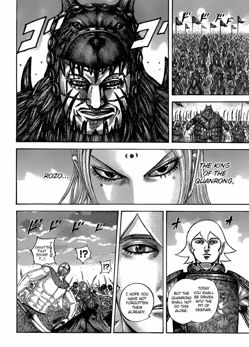 Kingdom 566