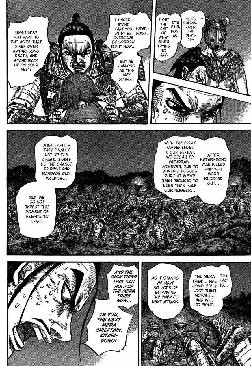Kingdom 567