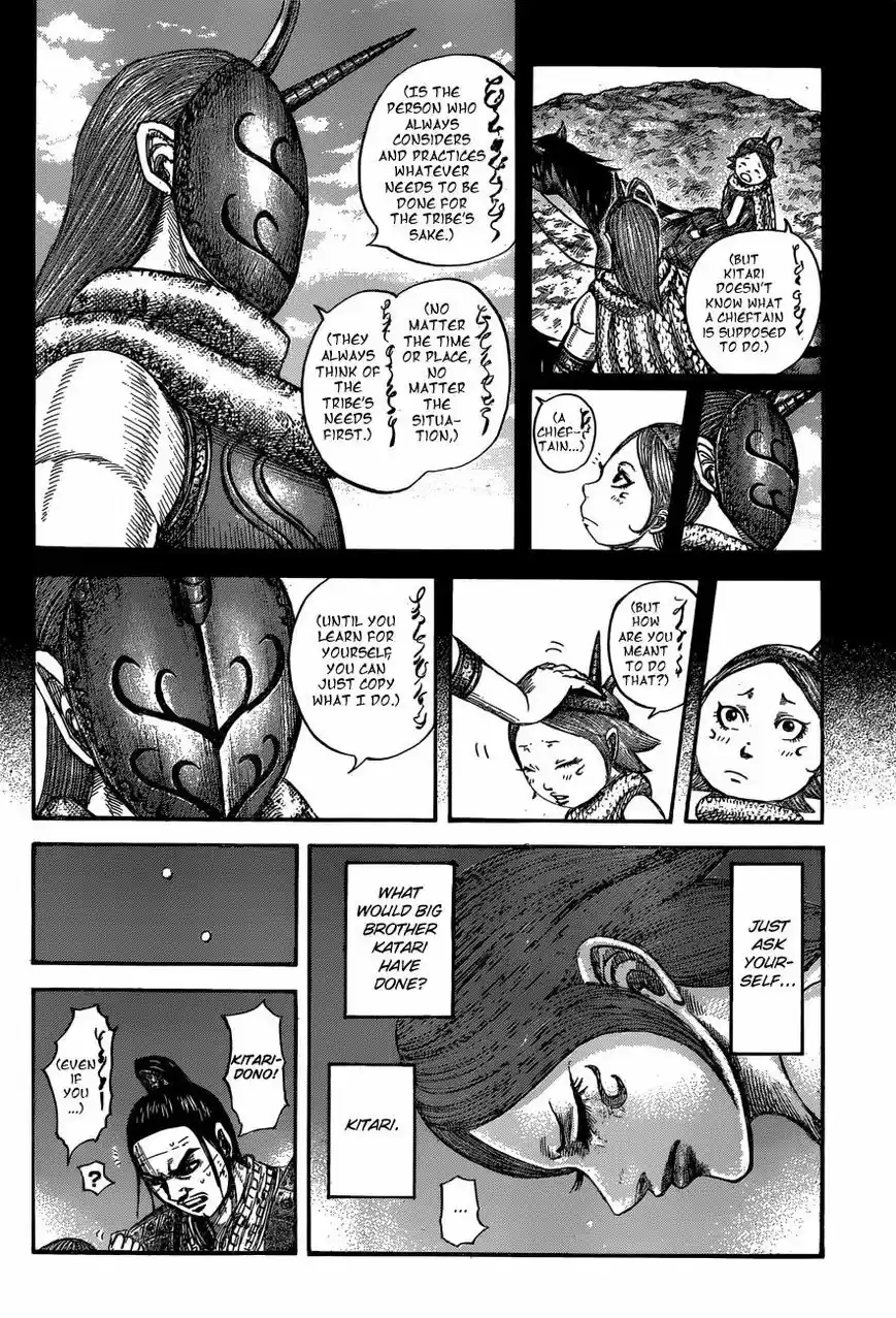 Kingdom 567