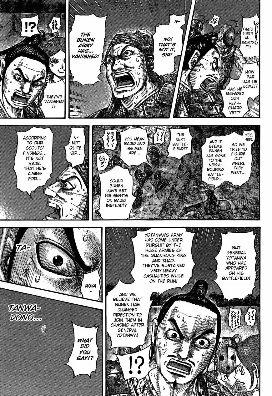 Kingdom 567