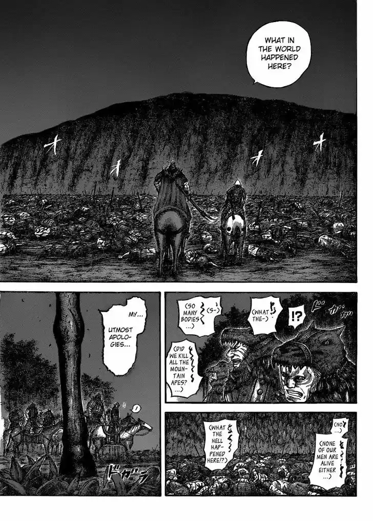 Kingdom 568