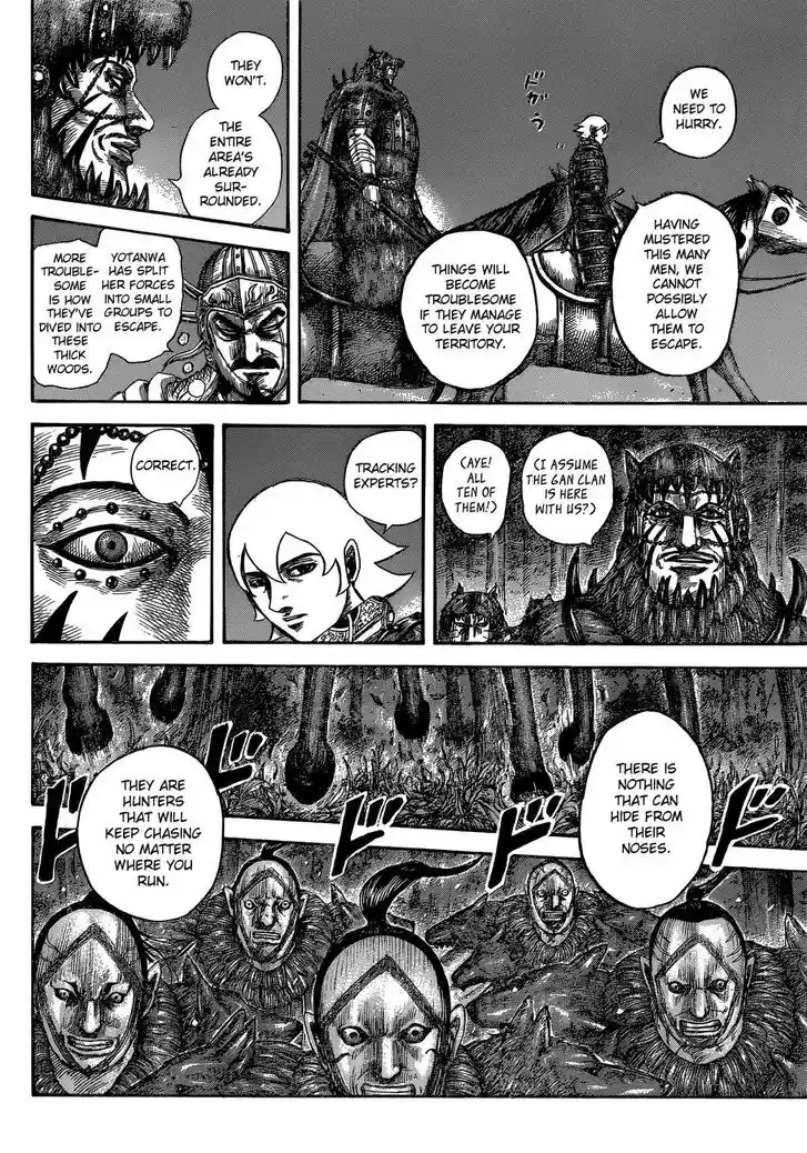 Kingdom 568