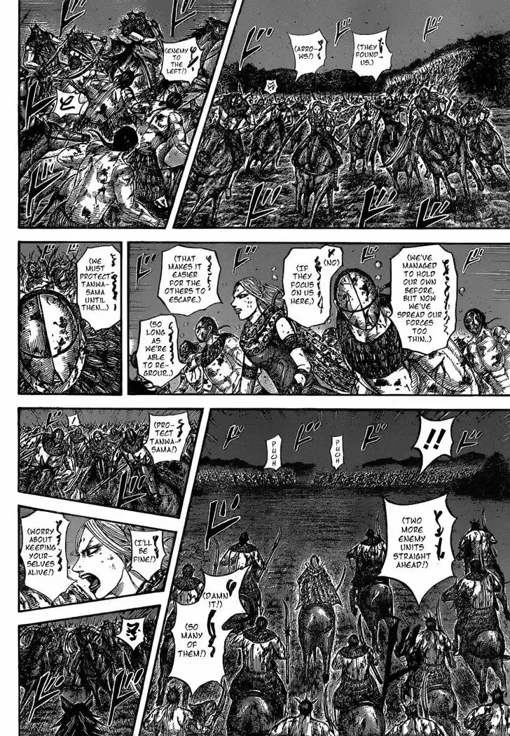 Kingdom 568