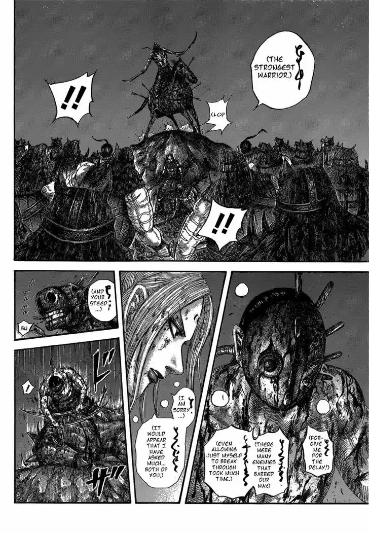 Kingdom 568