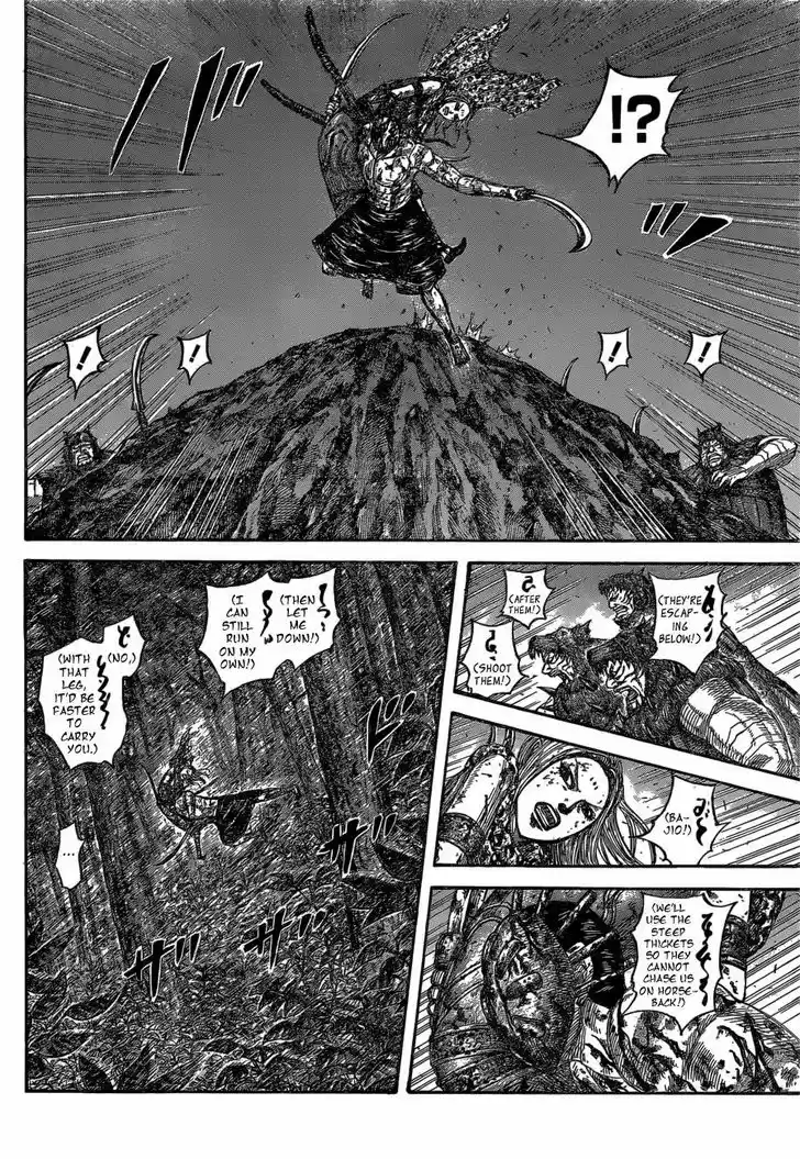 Kingdom 568