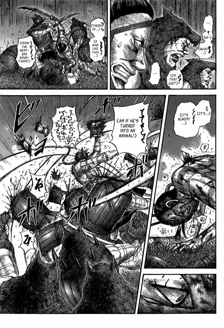 Kingdom 570