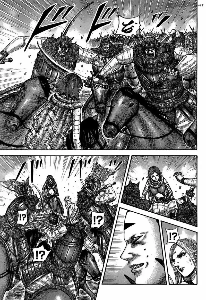 Kingdom 572