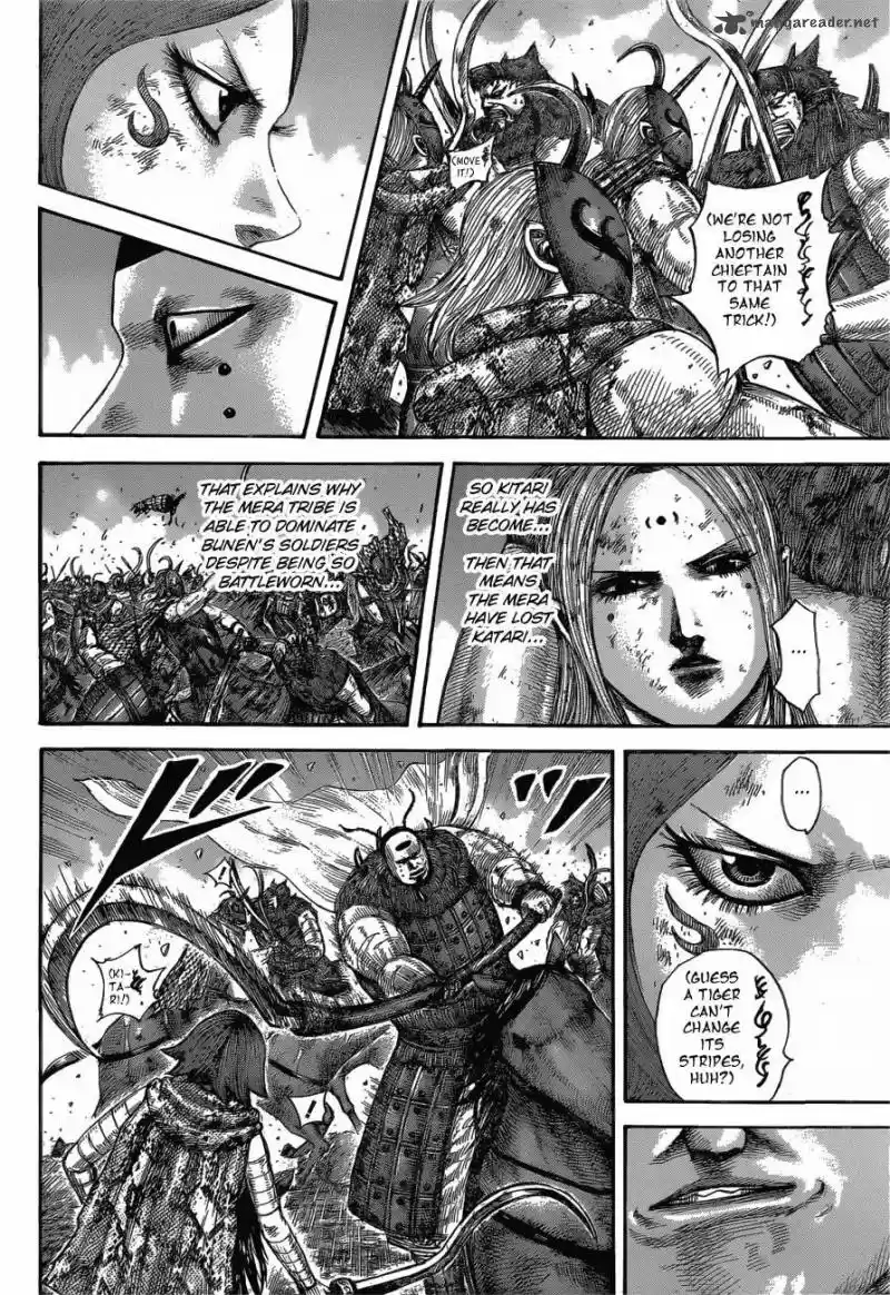 Kingdom 572