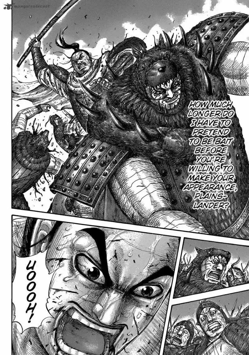 Kingdom 573