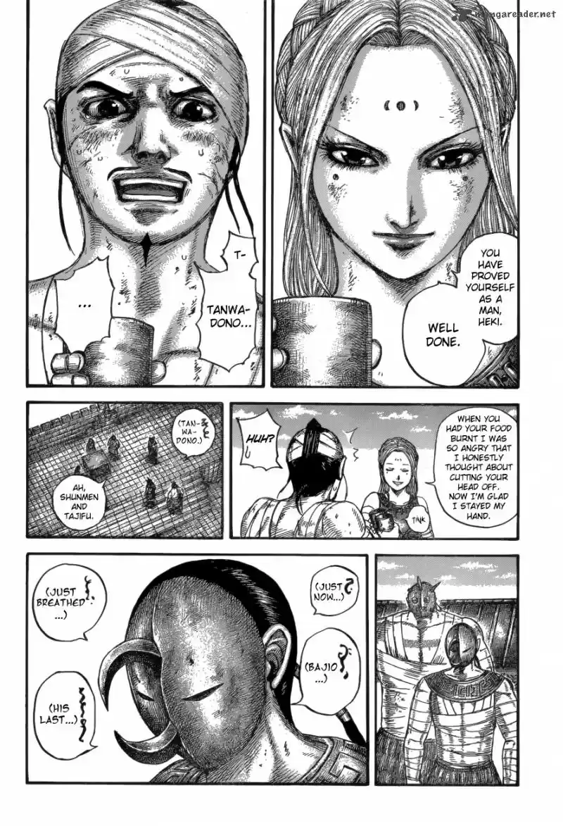Kingdom 575