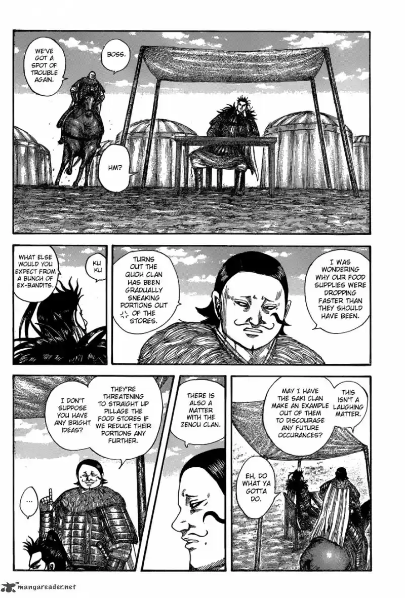 Kingdom 575