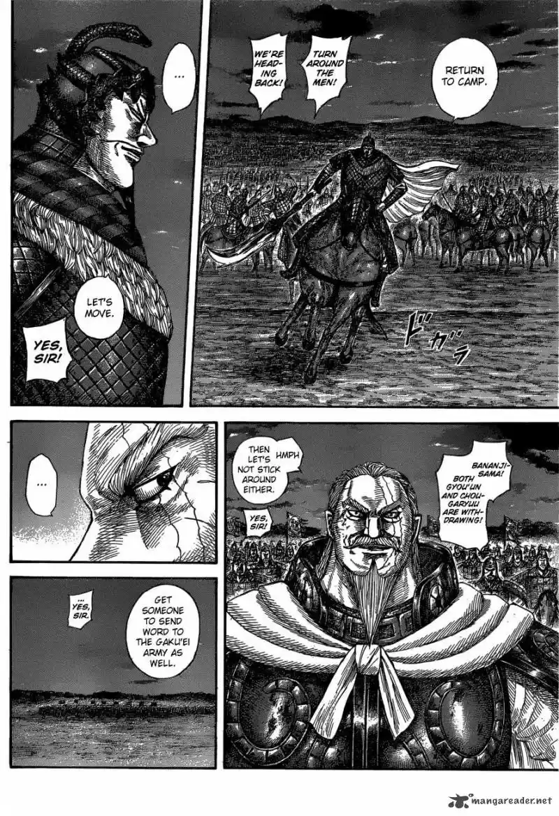 Kingdom 576