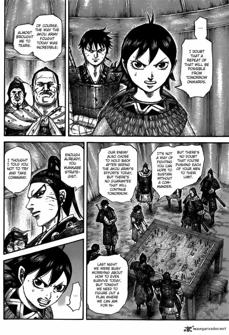 Kingdom 576