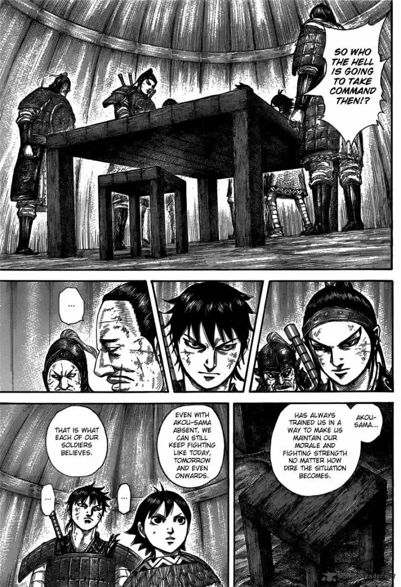 Kingdom 576