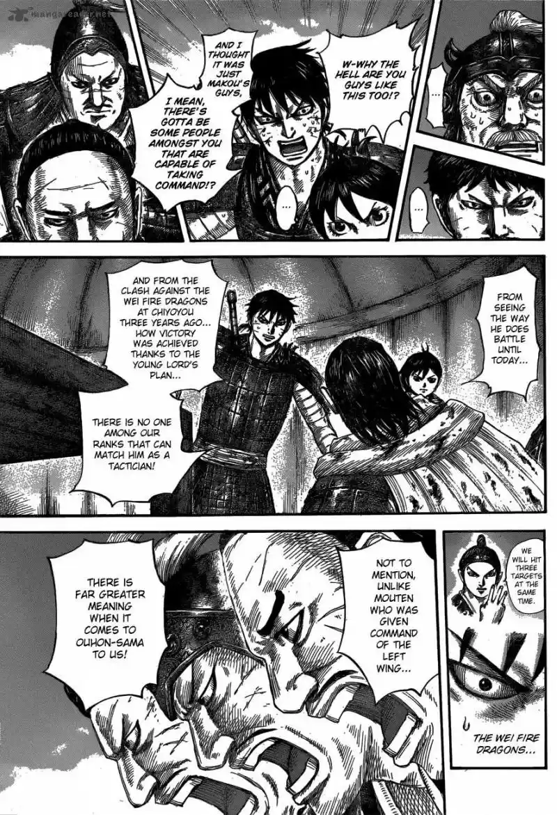 Kingdom 576