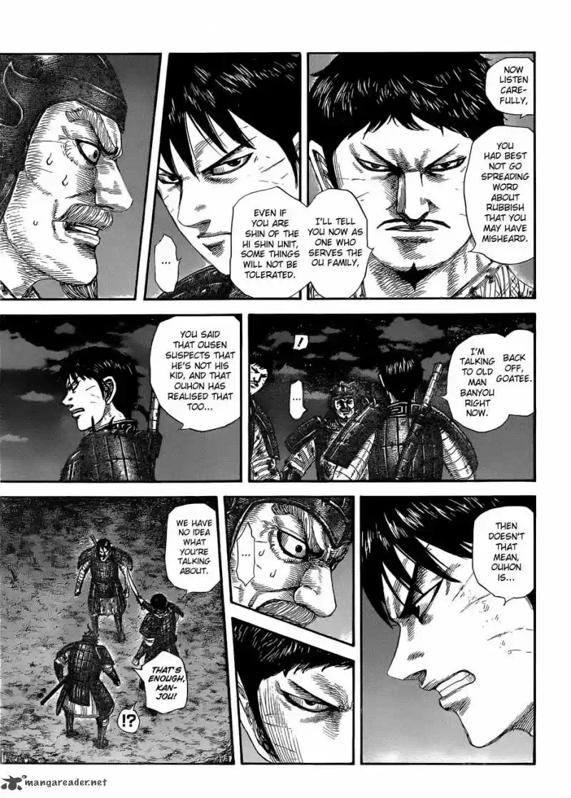 Kingdom 577