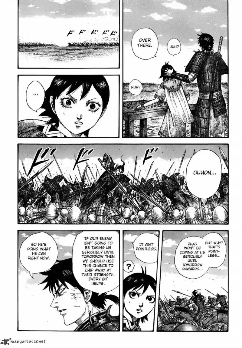 Kingdom 577