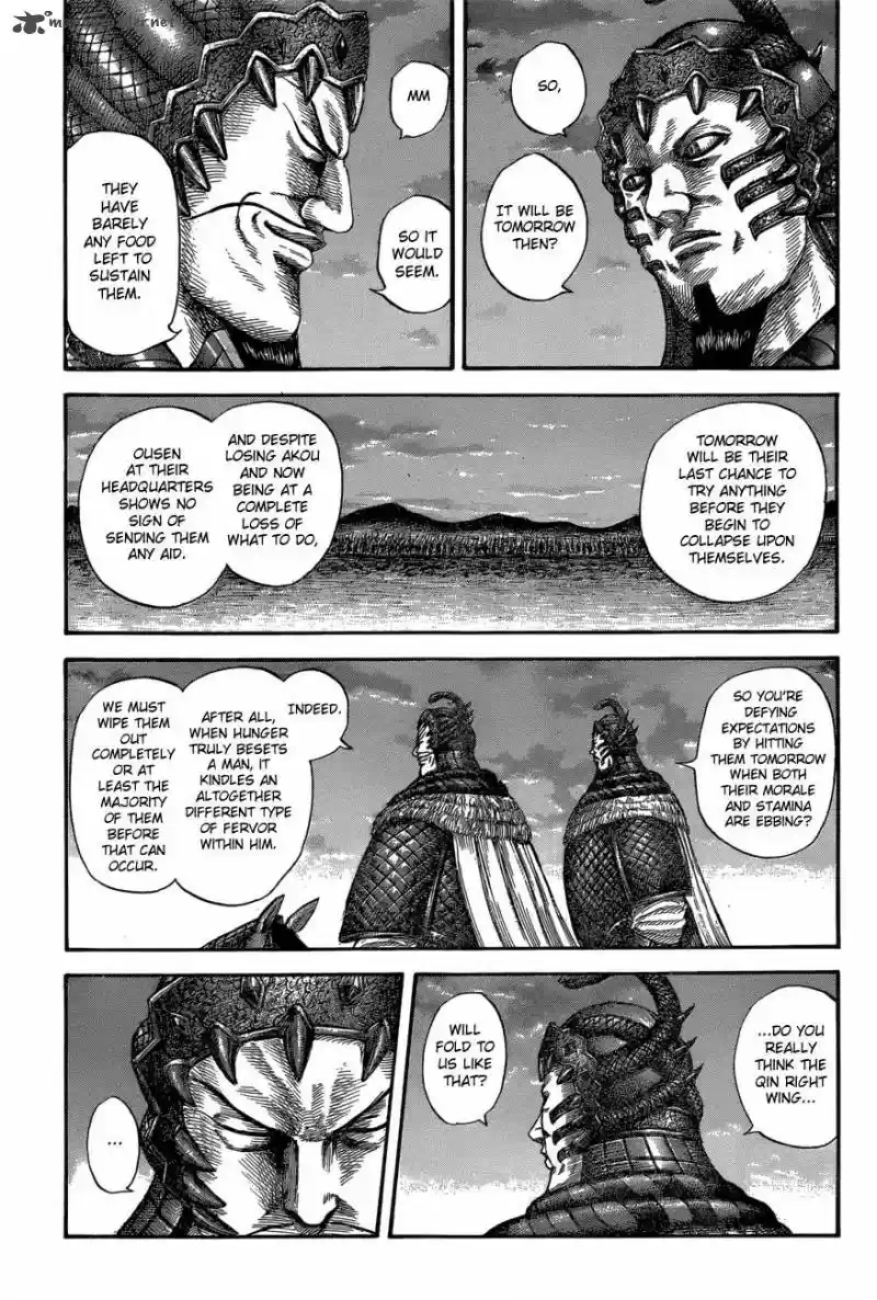 Kingdom 578