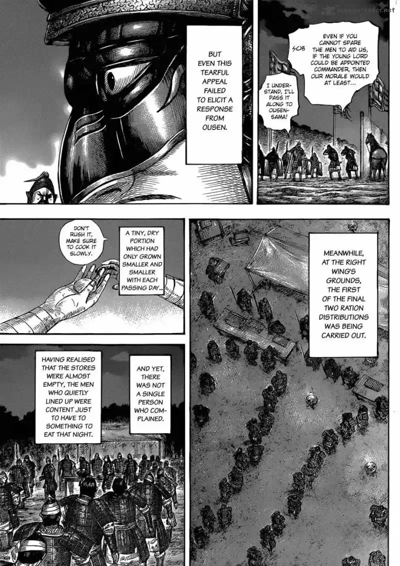 Kingdom 578