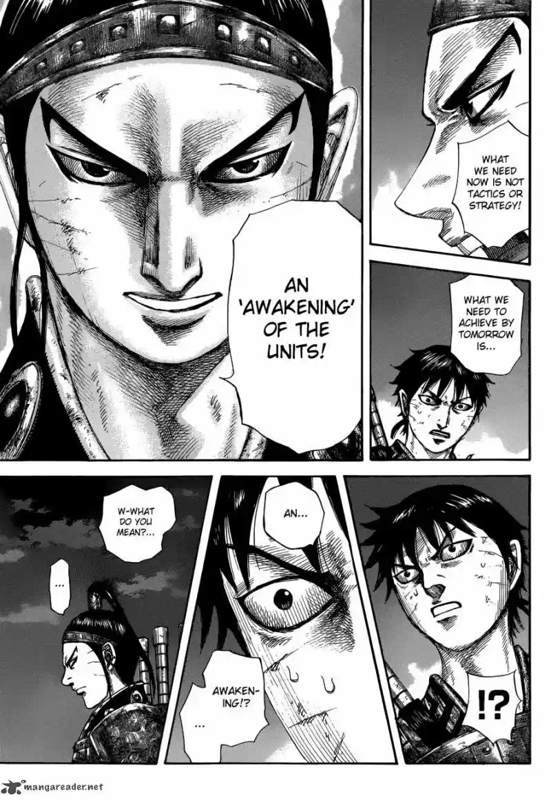 Kingdom 578