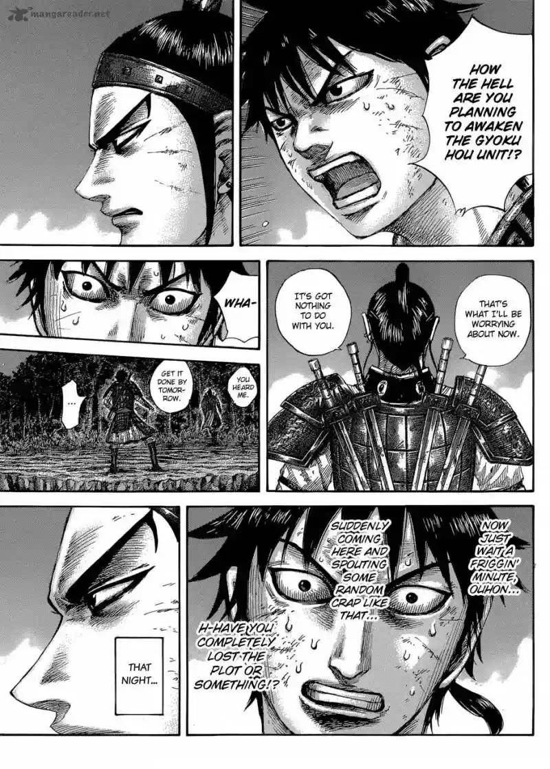Kingdom 578