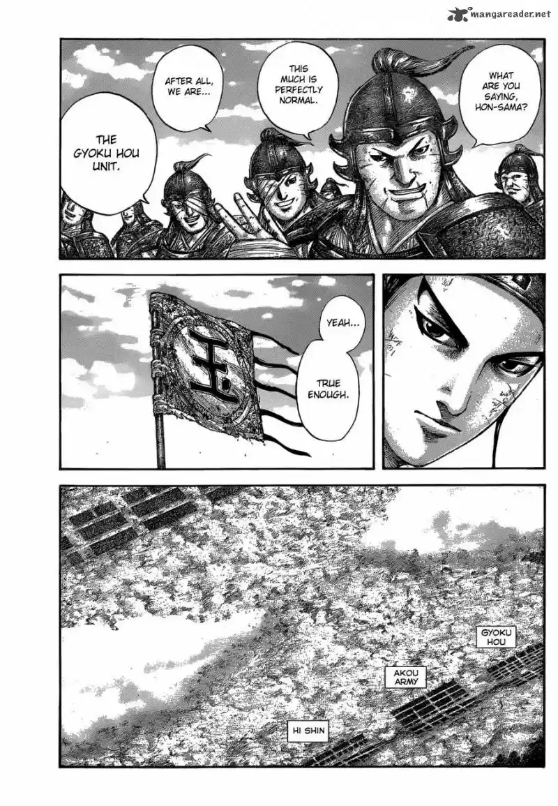 Kingdom 579