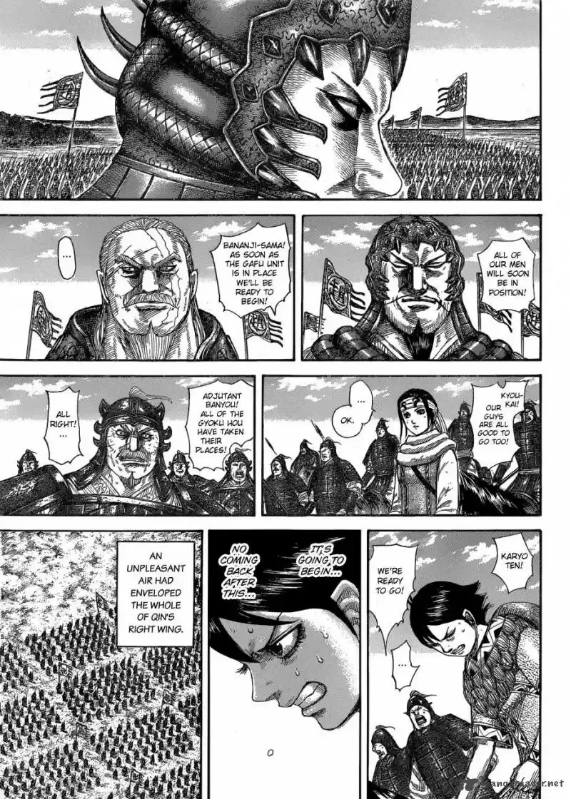 Kingdom 579